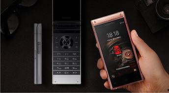 重回1990智能手机闯天下,闯荡科技江湖的奇幻之旅