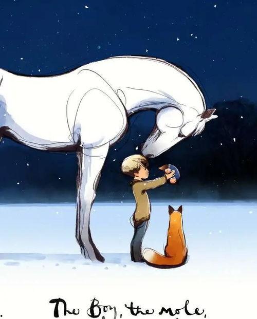 男孩、鼹鼠、狐狸和马,鼹鼠、狐狸、马的故事之旅