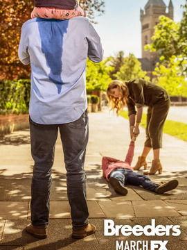 养育者 第四季,家庭教育的挑战与成长之路