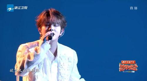 2025bilibili跨年晚会,青春盛宴，科技光影交织的年度狂欢