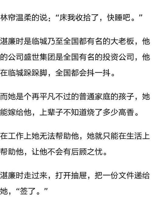 爱你是我难言的痛（对不起我爱你）