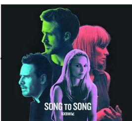 歌声不绝,传唱千古的旋律传奇