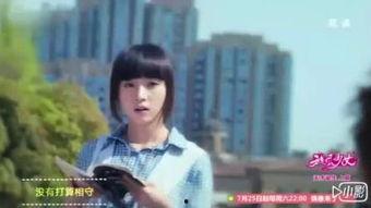 荡女痴男（国粤中字）,情感纠葛中的爱恨交织