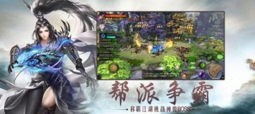 战神归来，七个姐姐皆非凡,七位非凡姐姐的传奇故事